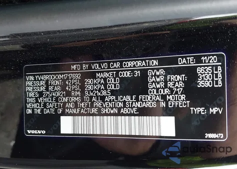 2021 Volvo Xc90 Recharge Plug-In Hybrid T8 Inscription Expression 7 Passenger из США, поврежденный, VIN YV4BR0CKXM1717692